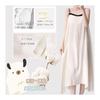 [Roiyezo] Room Wear, Women's Room Dress, Pajamas, Night Dress, Glossy, Adjustable, Loose, Long, Nightgown, Sleepwear, Summer, Cool