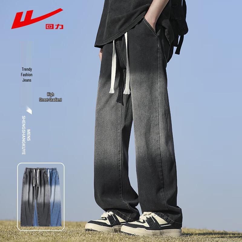 Warrior Men's American Retro Loose Fit Casual Jeans