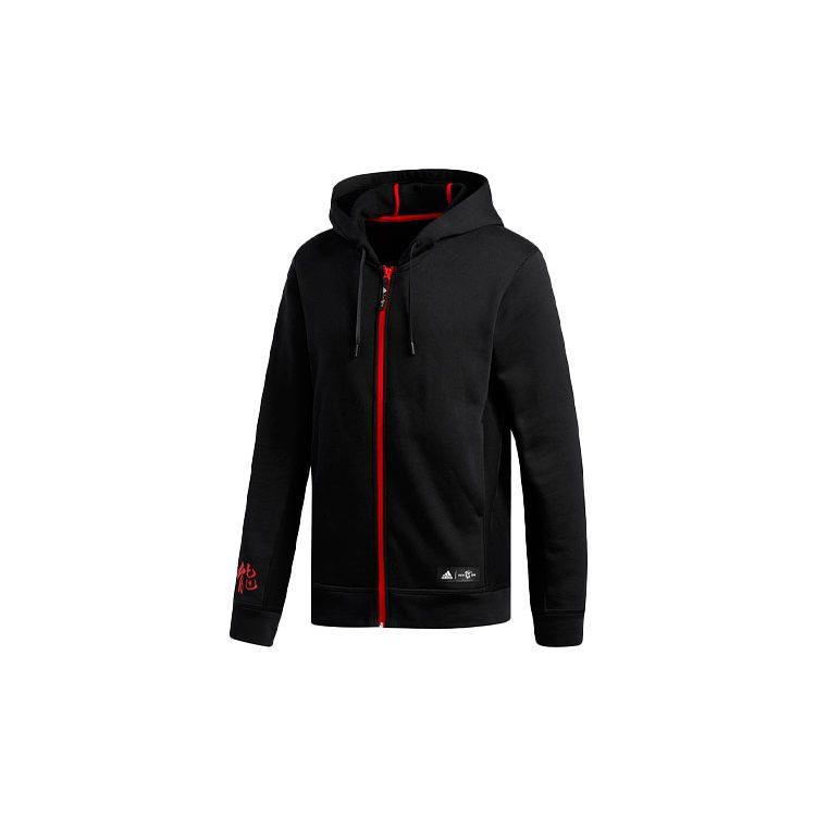 adidas CNY Collection Jacket Men's Black DT2933