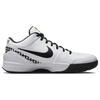 Nike Zoom Kobe 4 Protro Mambacita Unisex Sneaker Weiß Schwarz Metallic-Gold FJ9363-100