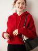 Women's Super Thick Cashmere Knit Hoodie - Autumn/Winter Long Sleeve Loose Casual Pullover Sweater
