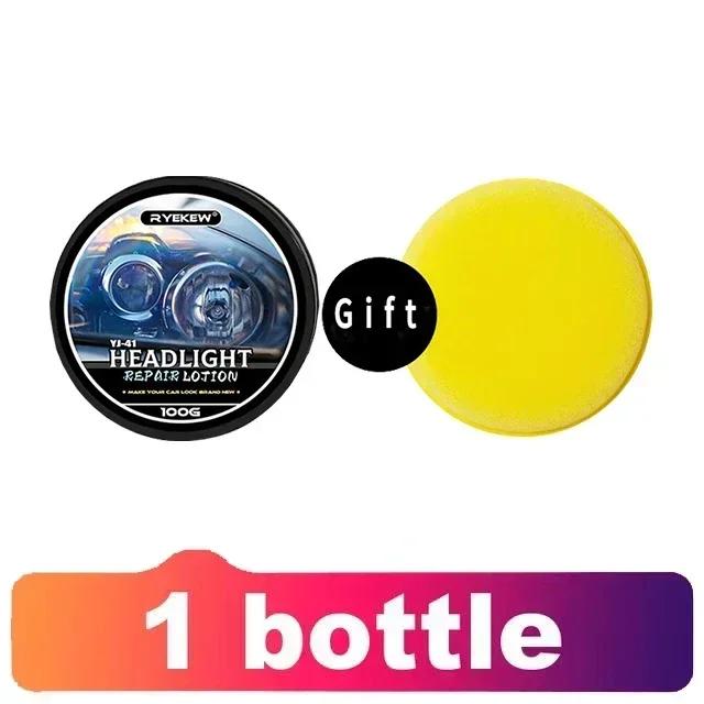 

YC19 Наборы для полировки и восстановления фар автомобиля Удаление царапин с фар Ремонт Очищающая паста Удаление окисления Полировка фар