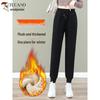 Woodpecker Women's Tapered Slim-Fit Casual Sports Pants