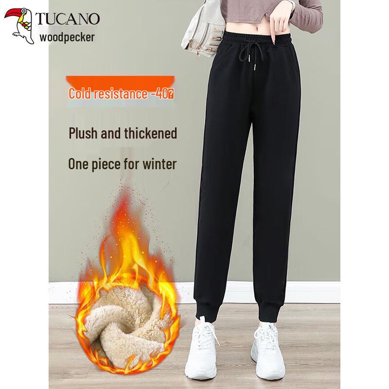 Woodpecker Women's Tapered Slim-Fit Casual Sports Pants