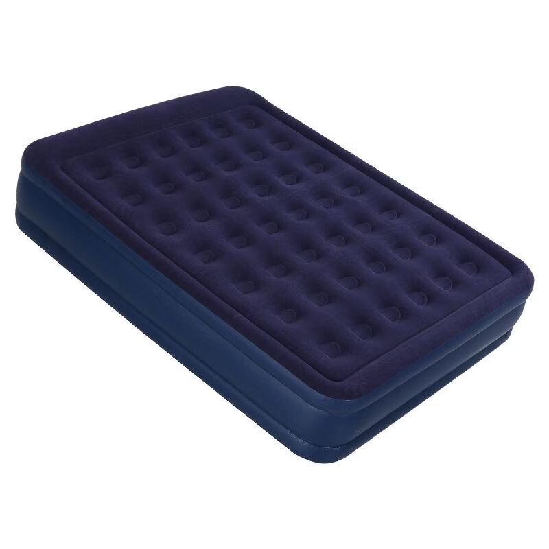 ZISIZ Inflatable Air Mattress