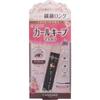 Canmake Flaring Curl Mascara 01 Chocolate Black 4g