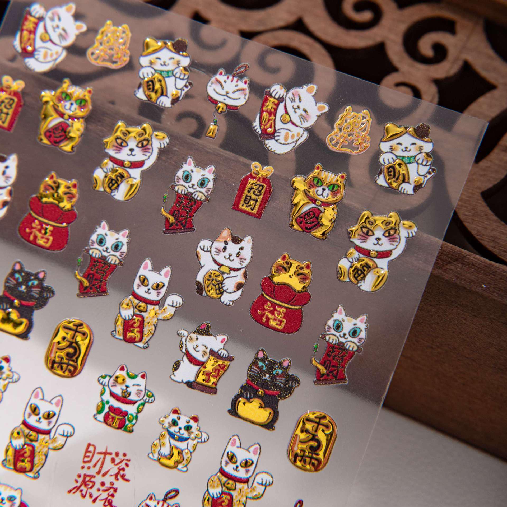 Cyansea Cross-Border New Year Lucky Cat Nail Art & Phone Case Stickers CL-813-03