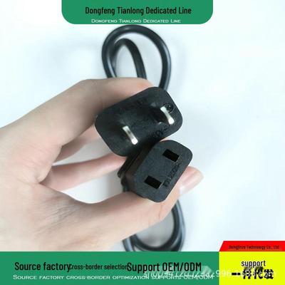 Oubao Car Rice Cooker & Frying Pan Power Cord, 2-Pin 24V for Tianlong Socket