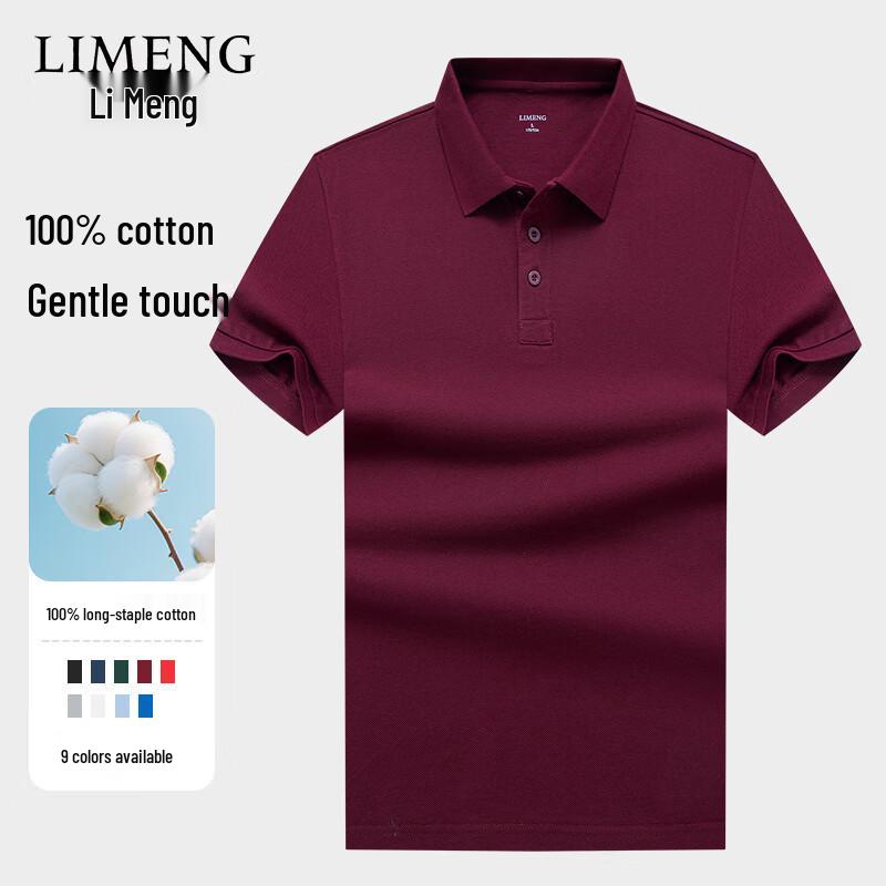 LIMENG Men's Pure Cotton Short Sleeve Polo Shirt