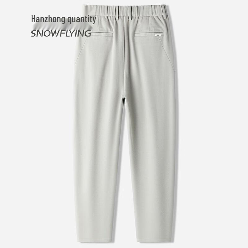 

SNOWFLYING Men s 2025 Lyocell Blend Versatile Casual Long Pants X30913681F 3XL