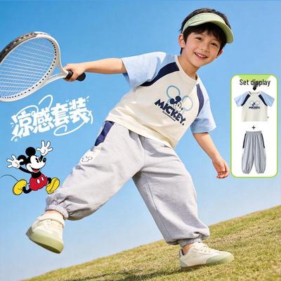 Mickey Boys' Cool-Touch Sport Set