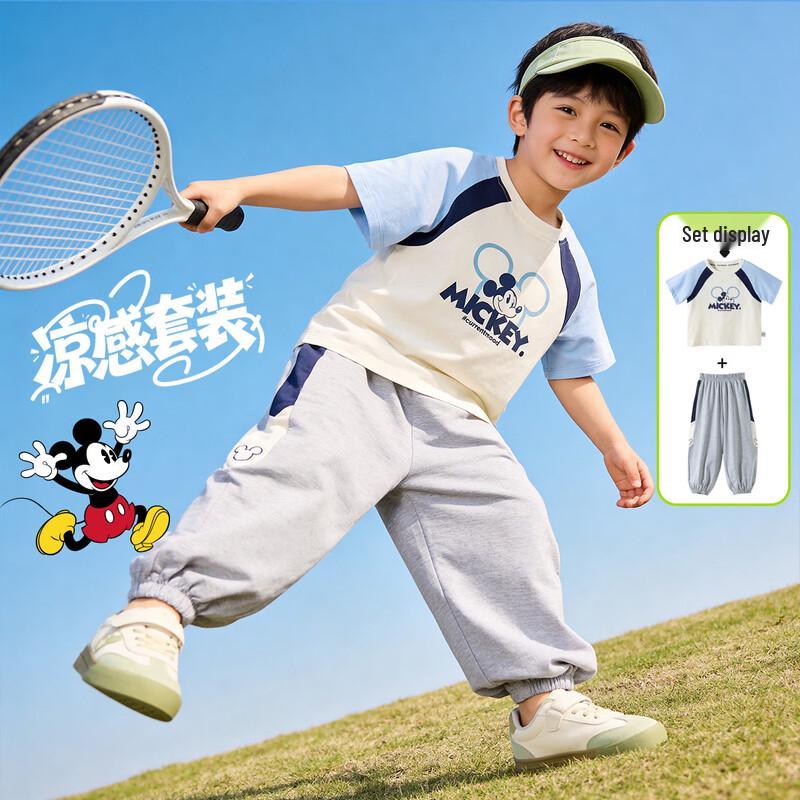 Disney Mickey Boys  Cool-Touch Sport Set 110/56