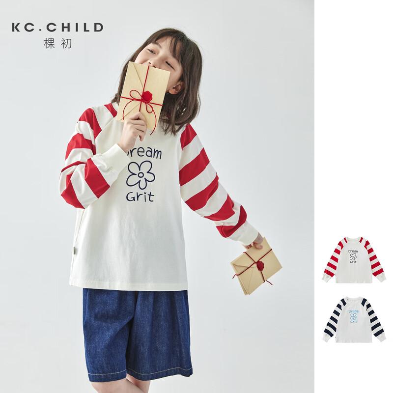 

Girls Striped Floral Long Sleeve T-Shirt 120