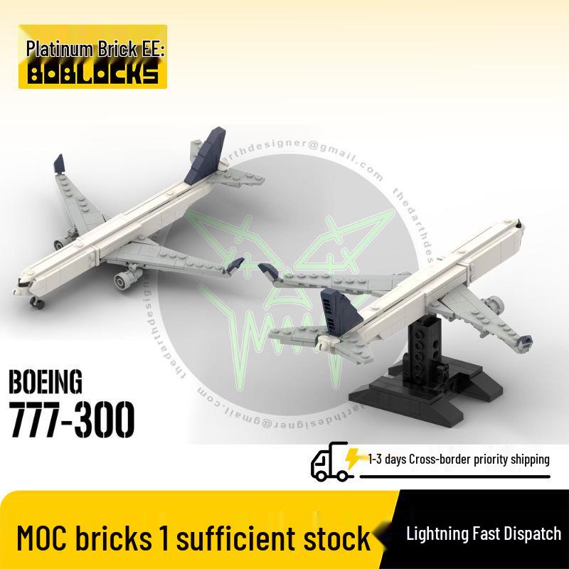 Platinum Brick MOC-21236 Star Wars AT-M6 Walker