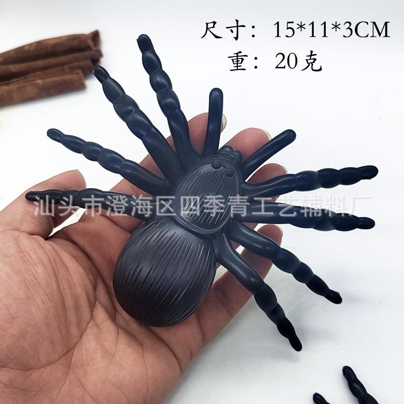 Fake Spiders Can Be Mixed with Halloween Layout Props Mini Little Spiders Trick Simulation Spoof