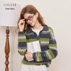 Sancai 2026 Winter Striped Polo Neck Drop Shoulder Pullover Sweater