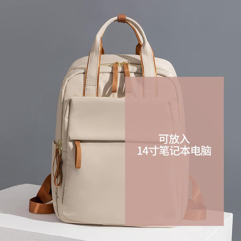 

Korean Version Backpack, Women s New 15 Inch Computer Backpack, Spring and Summer Simple and Versatile Casual Travel Bag