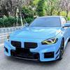 Set of 4 Front Side Air Deflectors & Fog Light Skirt Trims for BMW 2 Series M2 G87