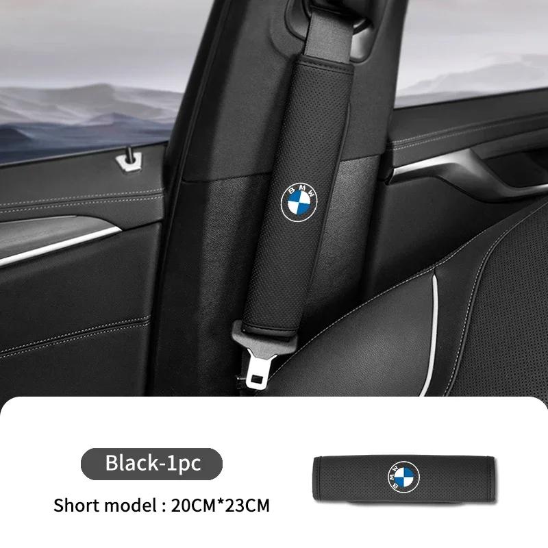 Car Sticker 2025 Hot Car Safety Belt Shoulder Cover Strap Padding Protector Pad For BMW E87 E70 E91 E30 G20 E92 E93 E60 E46 E90