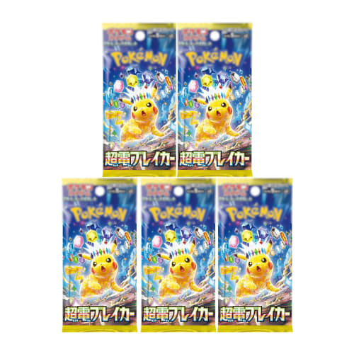 5-pack Sold Individually Chouden Breaker Card Game Expansion Pack Box