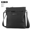 Bag Asual Messenger Bag Men's Official Document Small Backpack Orean Version Usiness Shoulder Bag Men's Xford Cloth Bag