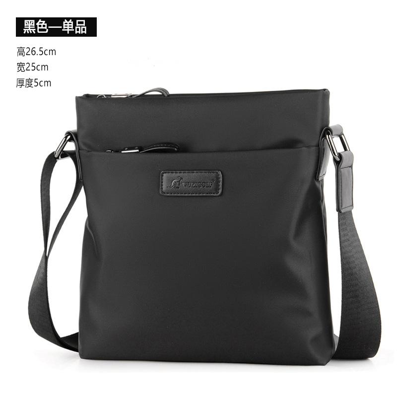 Bag Asual Messenger Bag Men's Official Document Small Backpack Orean Version Usiness Shoulder Bag Men's Xford Cloth Bag