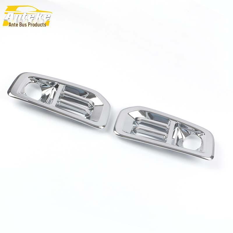 

Накладка на переднюю противотуманную фару Haval Big Dog 2020 с пайетками — аксессуар для модификации внешнего вида