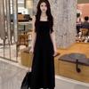 Women's Square Neck Sleeveless Maxi Dress Elegant Slim Fit Slip Long Dress For Summer Daily Party Wear