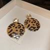 Retro Coffee Leopard Print Silver Needle Stud Earrings - Stylish High-End Design