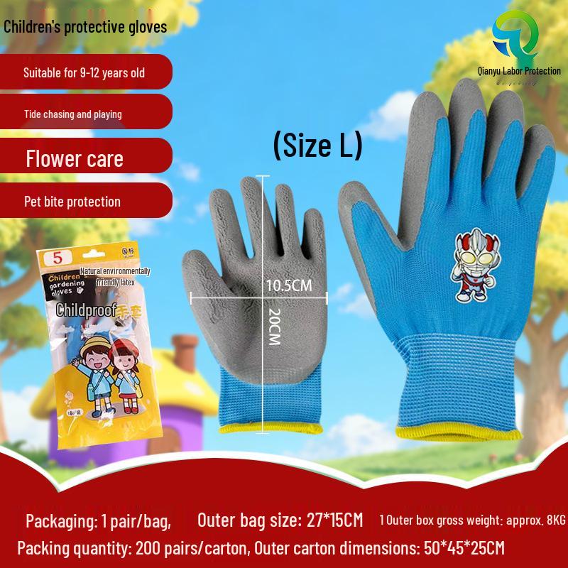 Children's Non-Slip Anti-Puncture & Scratch-Resistant Gloves for Tide-Pooling, Sand Digging, Gardening, and Outdoor Protection