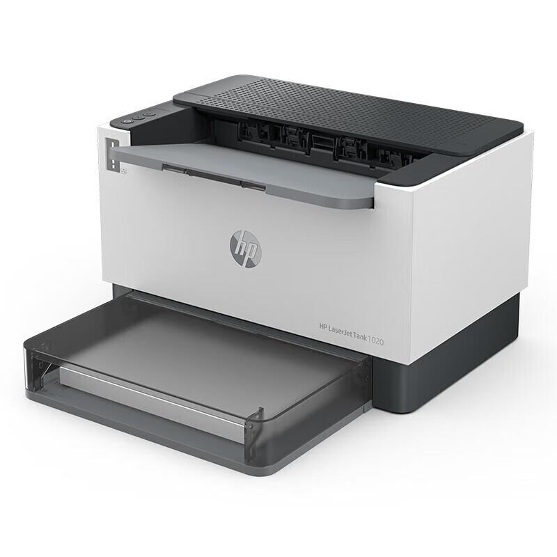 

HP LaserJet Tank 1020 A4 Black and White Laser Printer CN plug (adapter included)