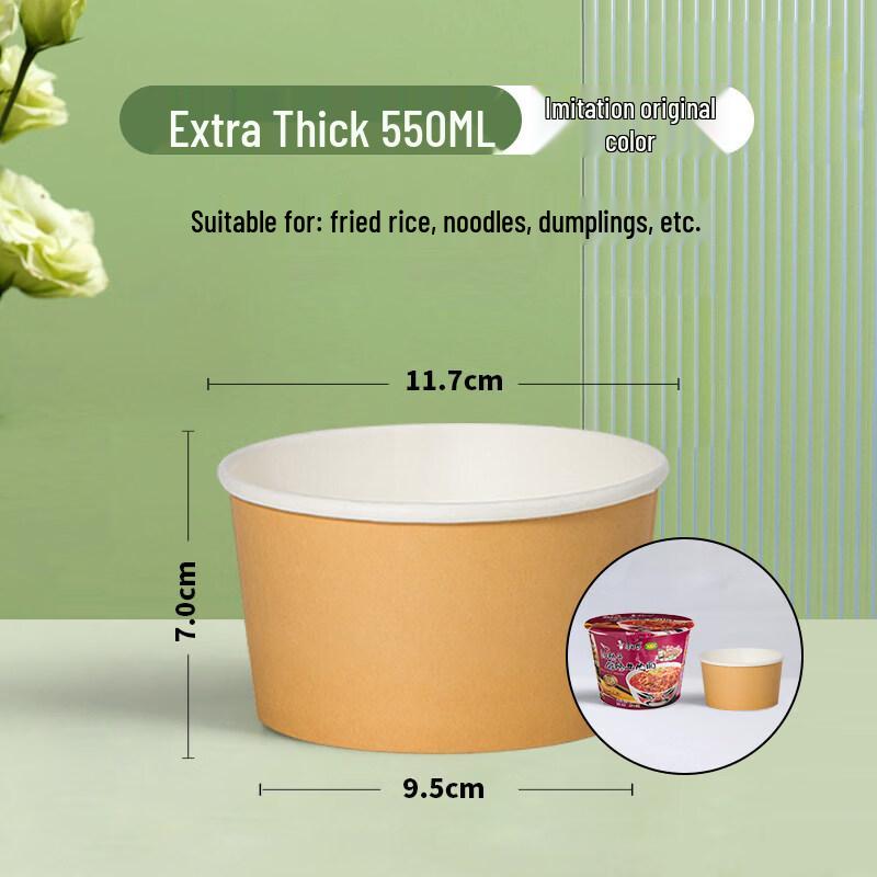 ZISIZ Disposable Paper Bowls