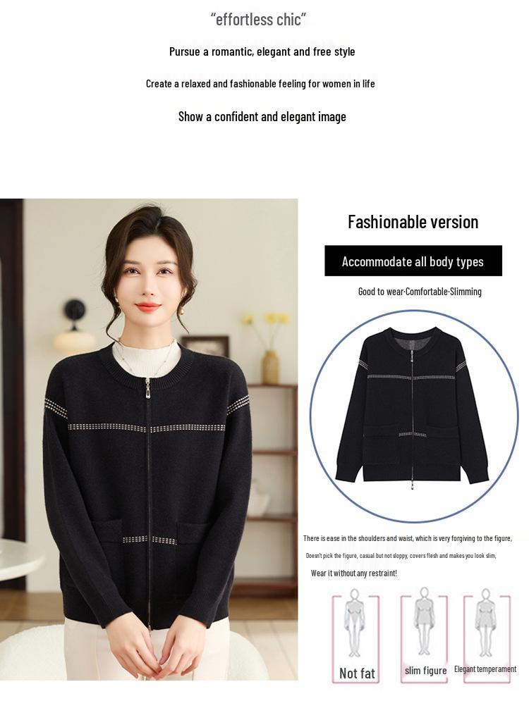 Stylish Zipper Cardigan Sweater for Middle-aged & Elderly Women - 2026 New Spring Fashion