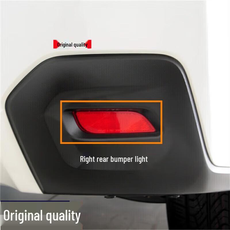 

Compatible with Subaru XV 2011-2016 Models: Tail, Brake, Rear, Fog, and Bumper Lights Headlight Assembly +1 piece