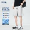 ROMON Men's Summer Sports Shorts