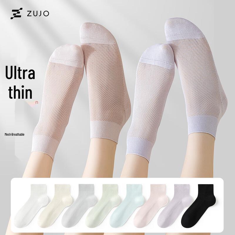 Women s Ultra-Thin Mesh Short Socks One Size
