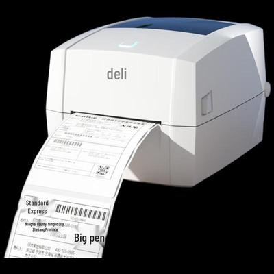 Comerț și afaceri – Imprimante coduri de bare, imprimante termice și accesorii