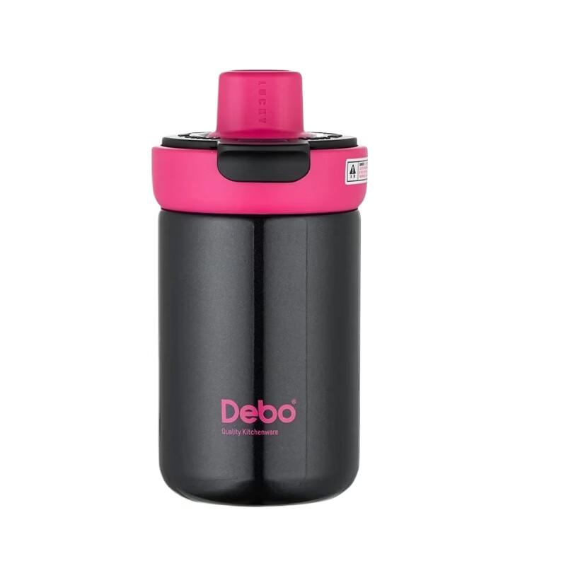 Debo Harris Double Drink Insulated Cup