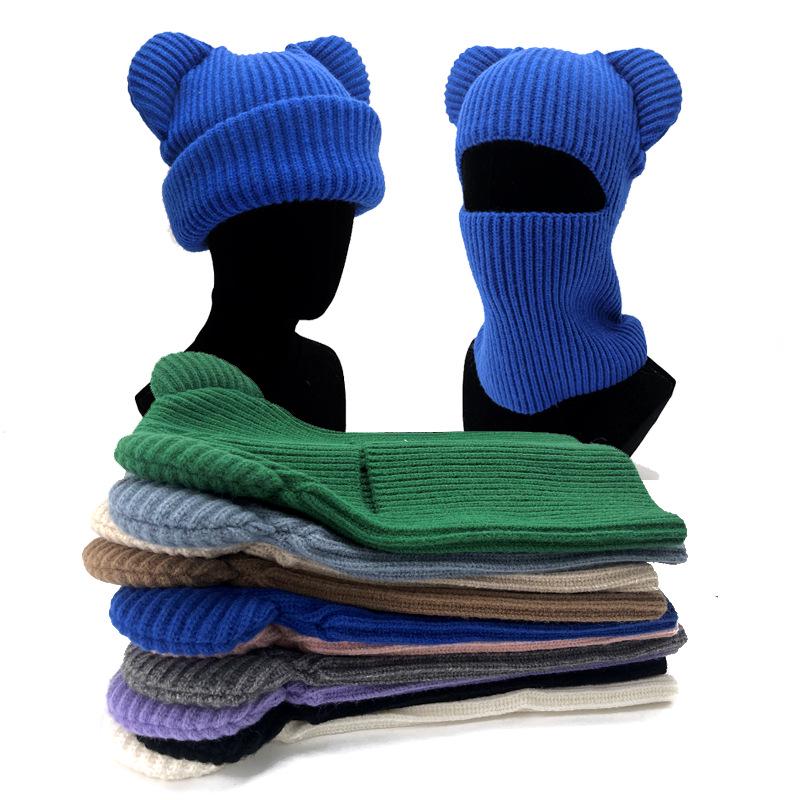 

Dual-Wear Balaclava Hat: Versatile, Thick, Warm Knit, Available in 11 Colors
