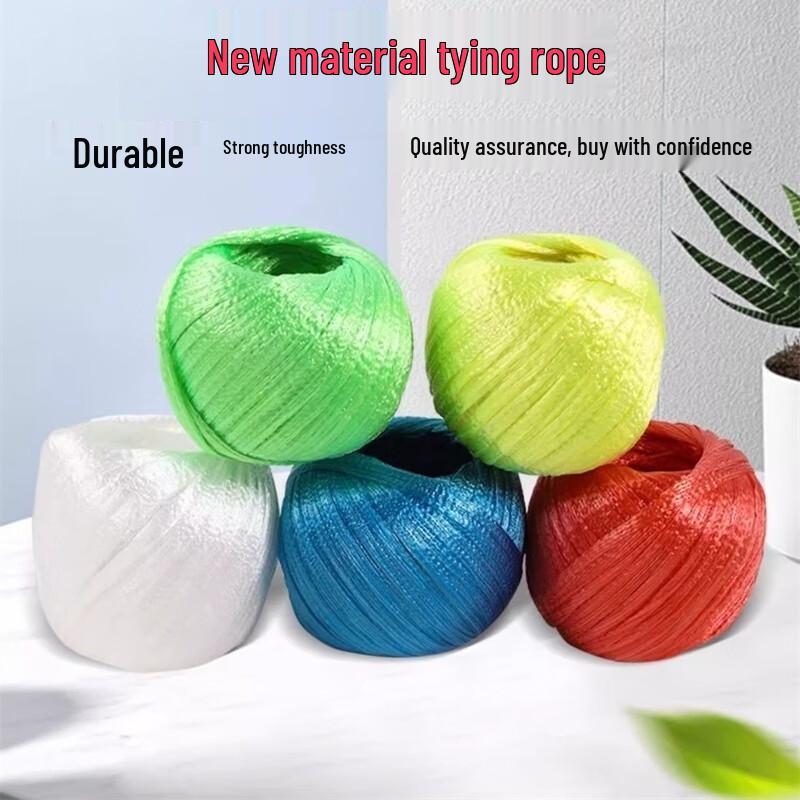 Green Plastic Packaging Rope Ball