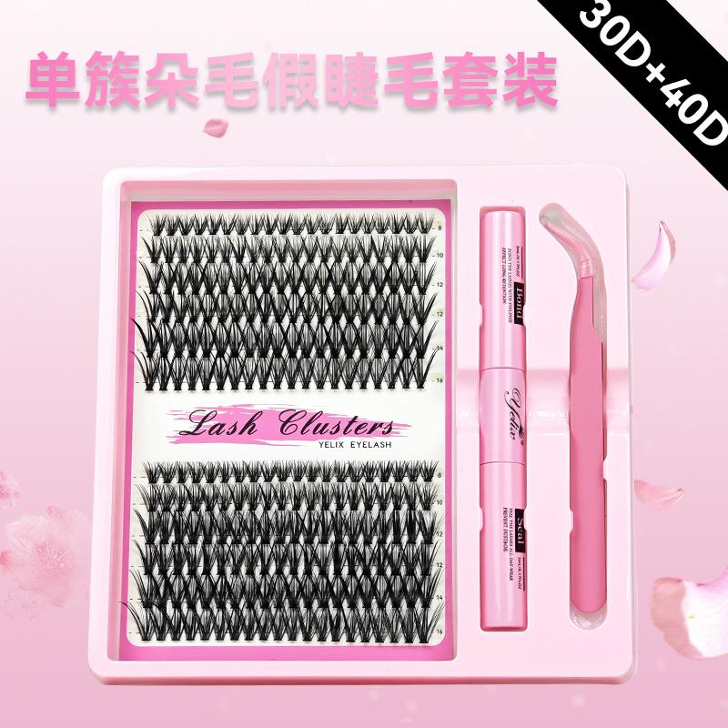 False Eyelash Book Glue Large Capacity Mixed Single Cluster Segmented 30D40D50D Hair