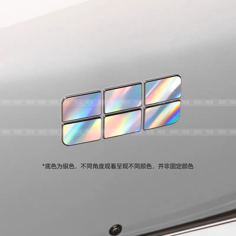 Fit For Geely Galaxy E5 Car Body Exterior Logo Blackout Modification Sticker Decoration Film