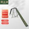 Dog Training Agility Obstacle Set