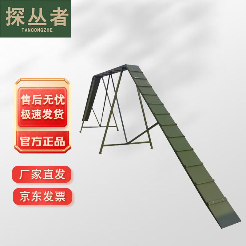 Dog Training Agility Obstacle Set