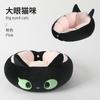 Room Nap Neck Pillow Pea Airplane Pillow Travel Portable Neck Pillow