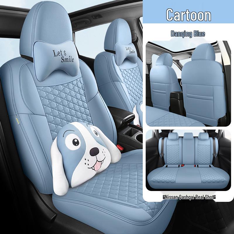 Five-Seat Qashqai Full Leather SUV Cushion: All-Season, Full Surround Seat Cover.
