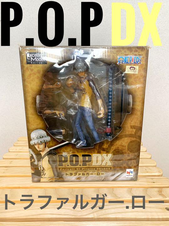 

[USED] Excellent Model Portrait.Of.Pirates One Piece NEO…