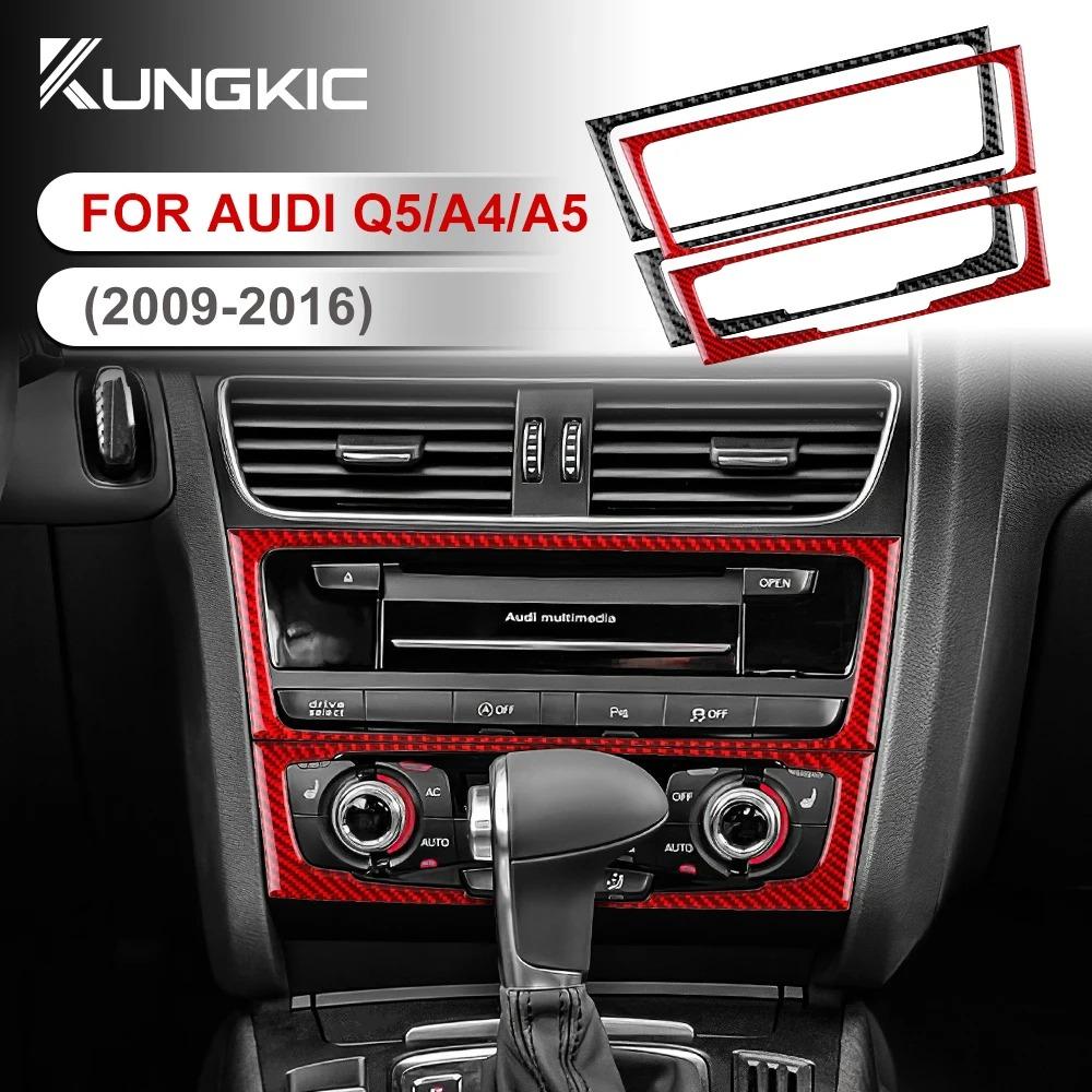 Carbon Fiber Console CD Panel Interior Trim Sticker