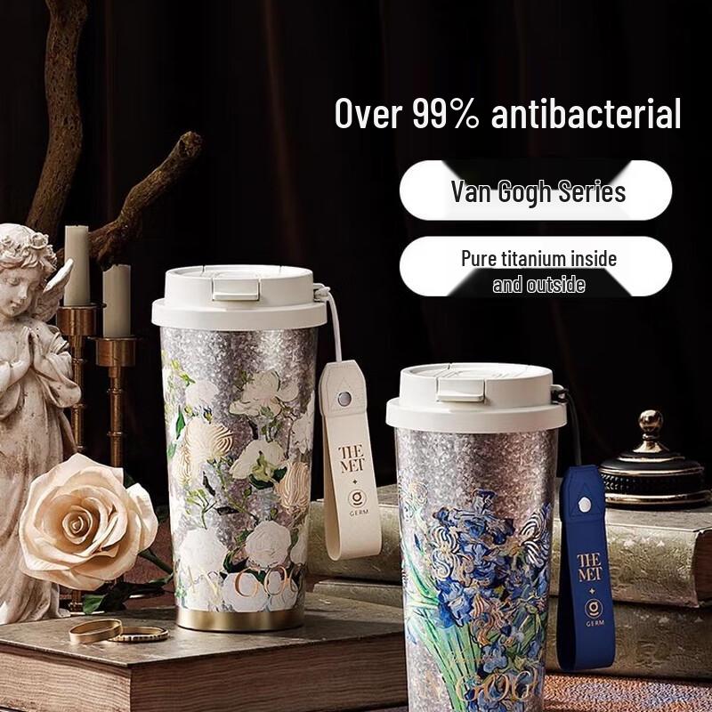 GERM Van Gogh Iris Pure Titanium Insulated Bottle