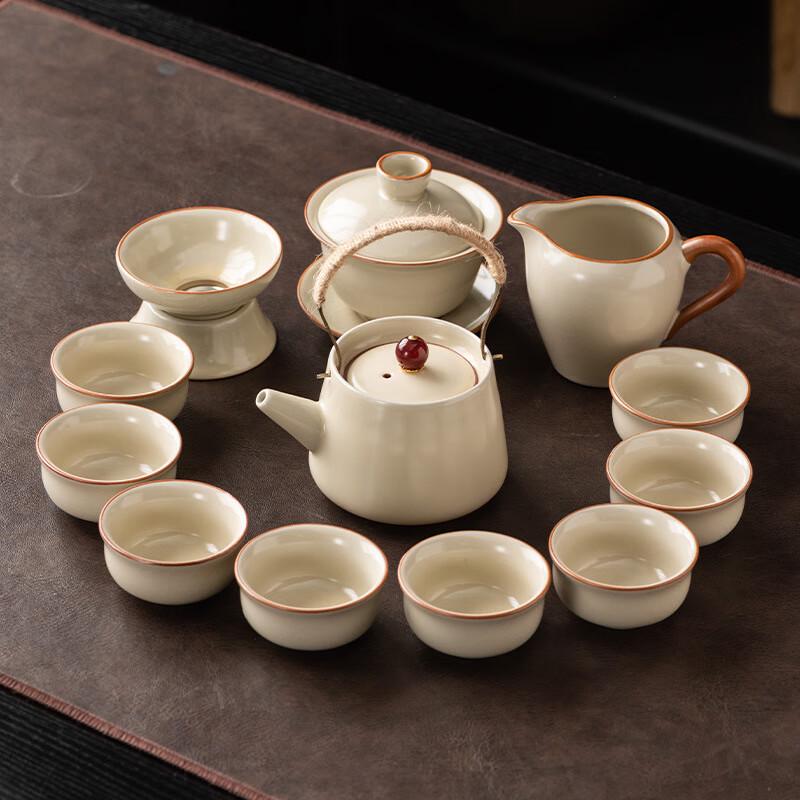 Ting Le Ru Kiln Beige Kung Fu Tea Set